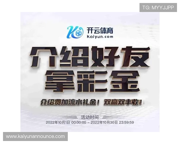 开云KY平台开户步骤详解及常见问题解决方案