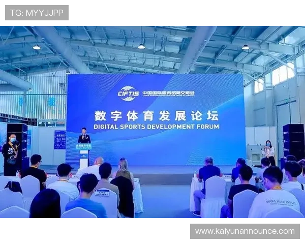 开云体育体育：青少年体育教育的现状、挑战与未来发展策略