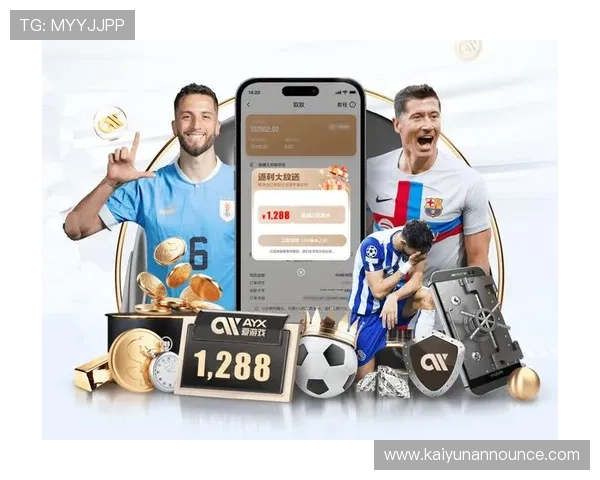 开云体育app官网下载安装步骤详解，适合新手用户的完整操作指南