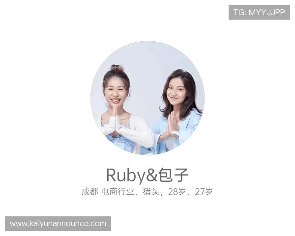 开云体育官方网站下载支持多平台，安卓苹果用户都能轻松下载安装