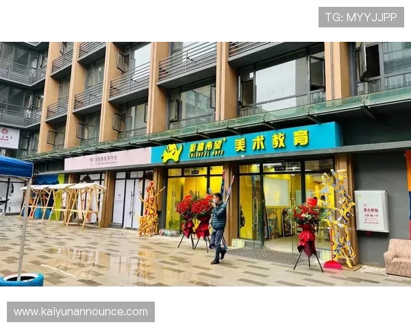 开云体育旗舰网站：打造一站式体育娱乐体验的最佳选择方案