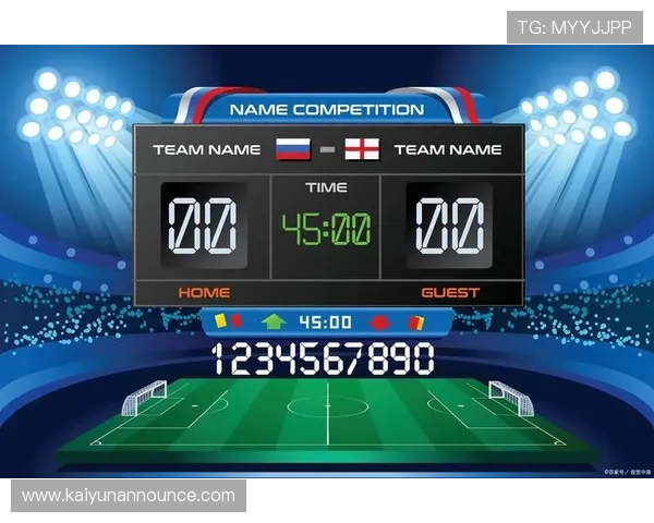 开云体育足球官网提供的实时比分和比赛直播指南