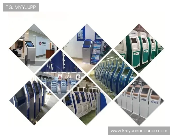 开云官网优惠政策详解让你购物省钱又安心