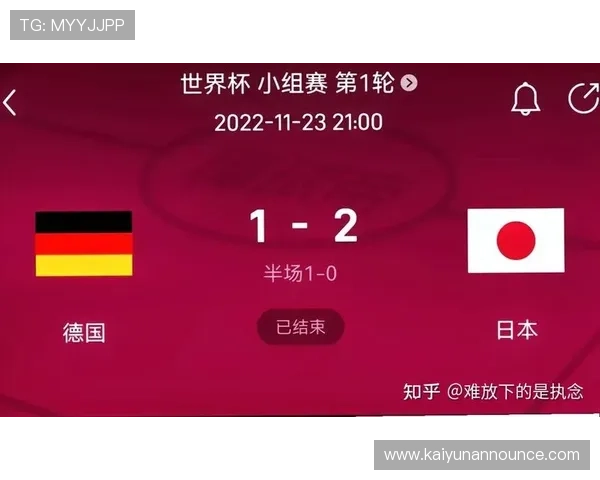 开云滚球赛事实时直播与数据分析，提升你的投注胜率与体验