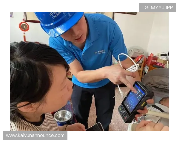 开云网址旗舰厅客户端最新版本下载安装指南，轻松畅享高品质娱乐体验