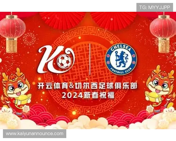 开云足球官网入口与传统足球网站的优劣势分析