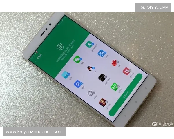 开云金年会官网网页版安全保障措施与用户隐私保护策略
