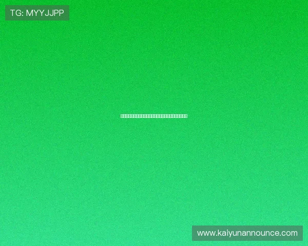 开云九游娱乐官方首页：全面介绍平台特色与丰富游戏资源