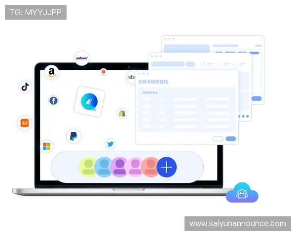 开云体育旗舰厅登录线路多重保护措施，保障用户账号安全与登录顺畅
