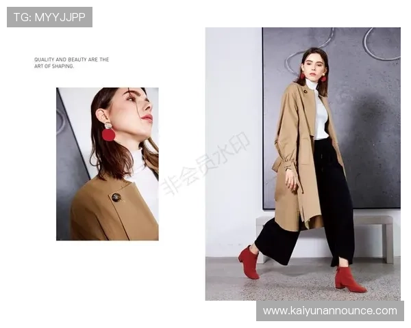 开云在线官网促销活动预告提前了解即将到来的优惠盛宴 开云在线官网促销活动预告提前了解即将到来的优惠盛宴