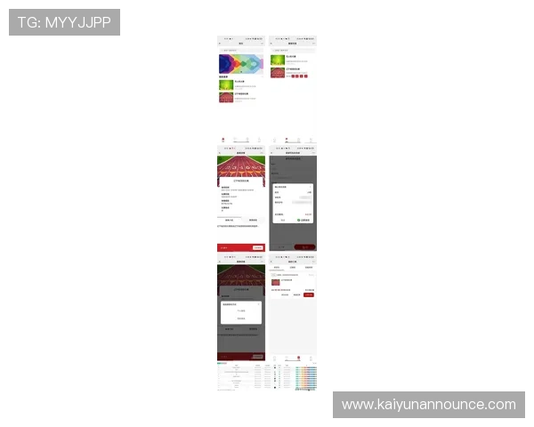 开云体育网址入口最新官方登录入口，提供最全的体育赛事直播和赛事信息