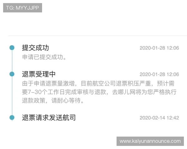 开云滚球客户服务指南，解决你的使用疑问与技术难题