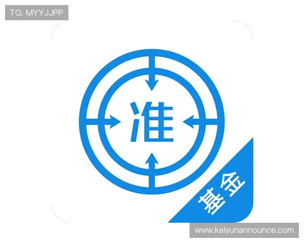 云开app网址官方最新入口地址，解决用户找不到正规下载渠道的困扰