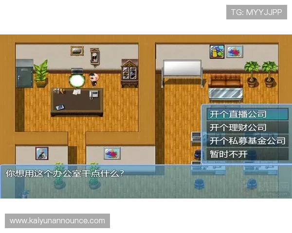 利用开运元素增强游戏体验，让你在虚拟世界中收获更多好运与成功机会