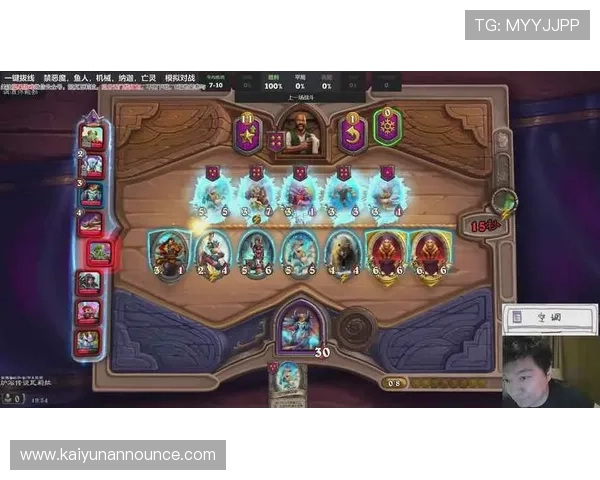 如何在开云体育直播平台找到弹幕功能，提升观赛体验的完整操作流程