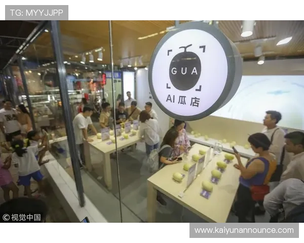 开云app官网下载入口优惠信息汇总，快速获取最新折扣和专属礼包