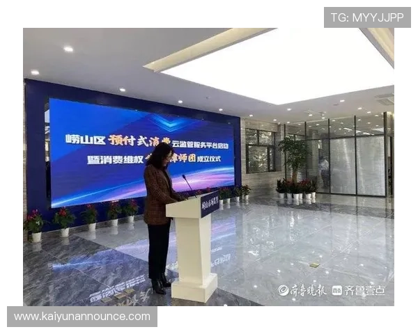 开云真人官方网站客户服务与常见问题解答，解决您在游戏过程中遇到的各种疑问