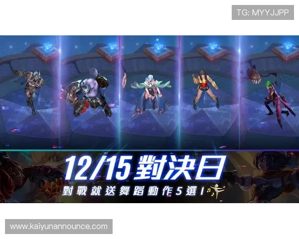 开云电竞注册平台注册成功后如何快速绑定游戏账号指南