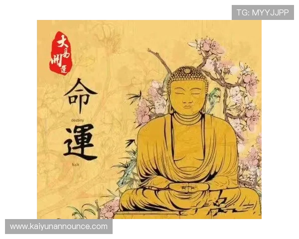 开运游戏网址大全：帮助玩家轻松找到优质开运游戏入口的实用攻略