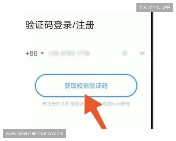 掌握开云手机登录方法，轻松实现账号快速登录与安全保障