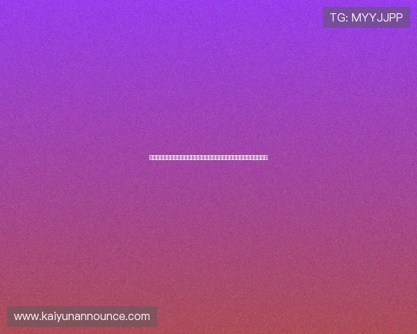 杏彩体育投注策略分享，提升你的中奖率与赢取更多体育赛事奖金的实用技巧