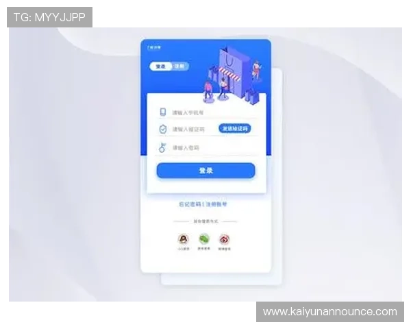 开云app登陆界面优化升级最新版本功能介绍及操作界面改进亮点
