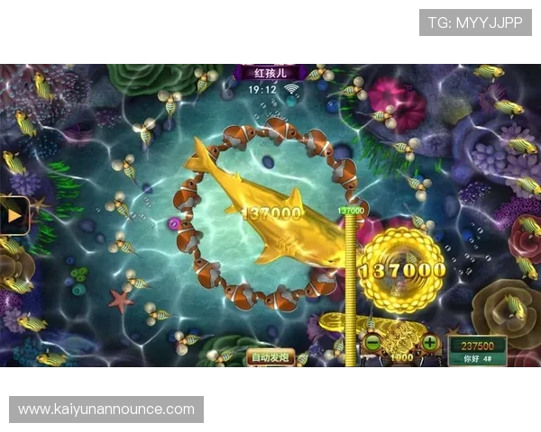 开云Kaiyun旗舰平台最新上线功能介绍及提升玩家游戏体验的实用技巧