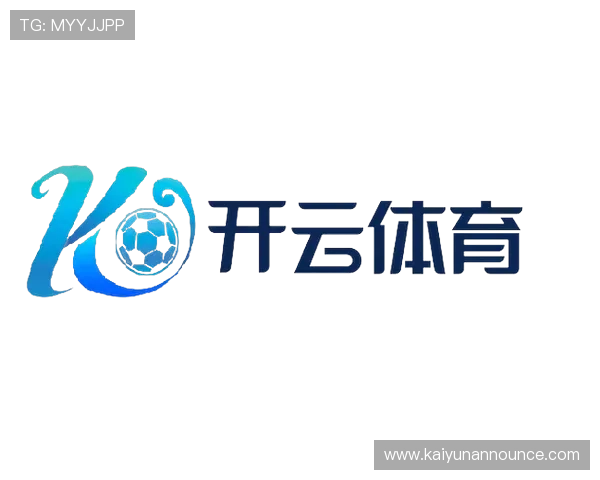 开云体育在线地址最新更新版本介绍确保玩家第一时间获取官方入口信息享受优质体育娱乐内容