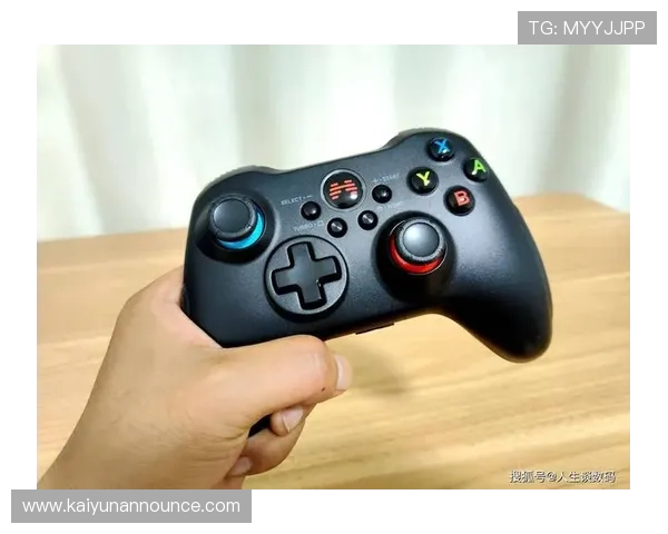 开云手机为玩家带来沉浸式游戏体验的秘密