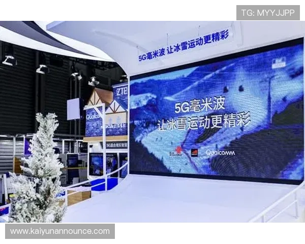 开运体育网页版助你轻松掌握最新体育资讯与专业赛事预测技巧