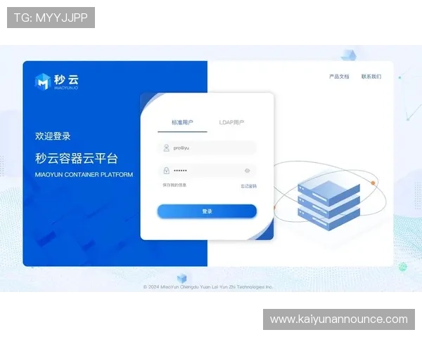 云体育app网页版登录入口详细指南提供多种登录方式确保用户轻松进入体育直播平台