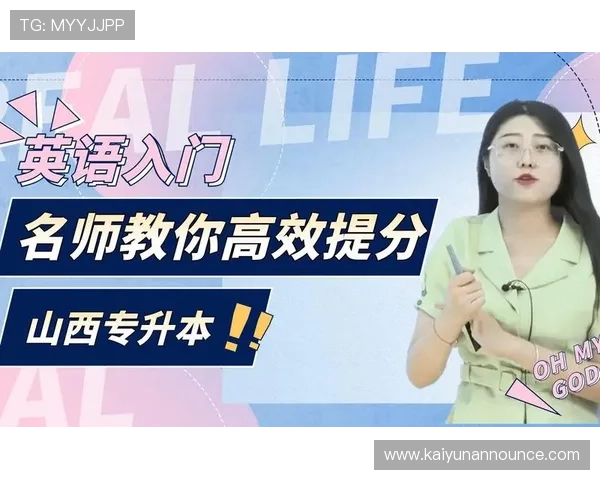 开云pp游戏充值攻略,教你高效安全地完成虚拟货币充值操作 开云pp游戏充值攻略,教你高效安全地完成虚拟货币充值操作