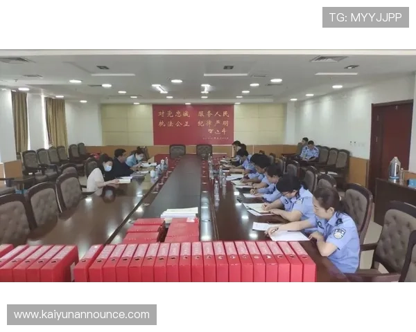 开云体育登入安全指南保障个人信息安全与账号安全的实用建议