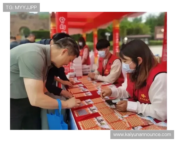 开云体育网址登录线路最新优化方案，确保用户畅享稳定顺畅的体育赛事体验